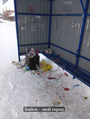 � ����� � ����������. ���������� ��������� ��. ����������� ��� �����, ���� �� ������, ��������� ��� � ����� ���������, ����������� ���� ����������