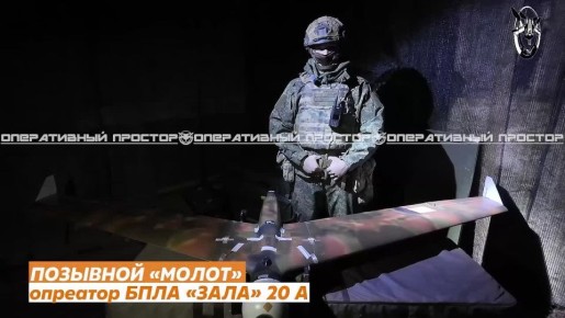 ������� ����� � ���� �������