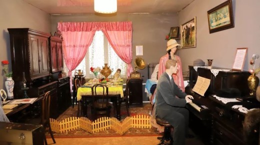 ��� ������� �������� ����� �������� � �����