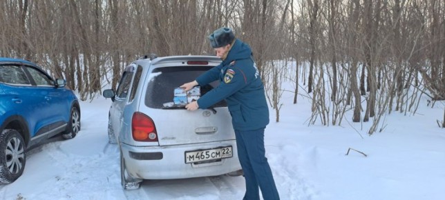 � �������� ������������ ���������������� ����� �� ������������ � ����� � �� ����