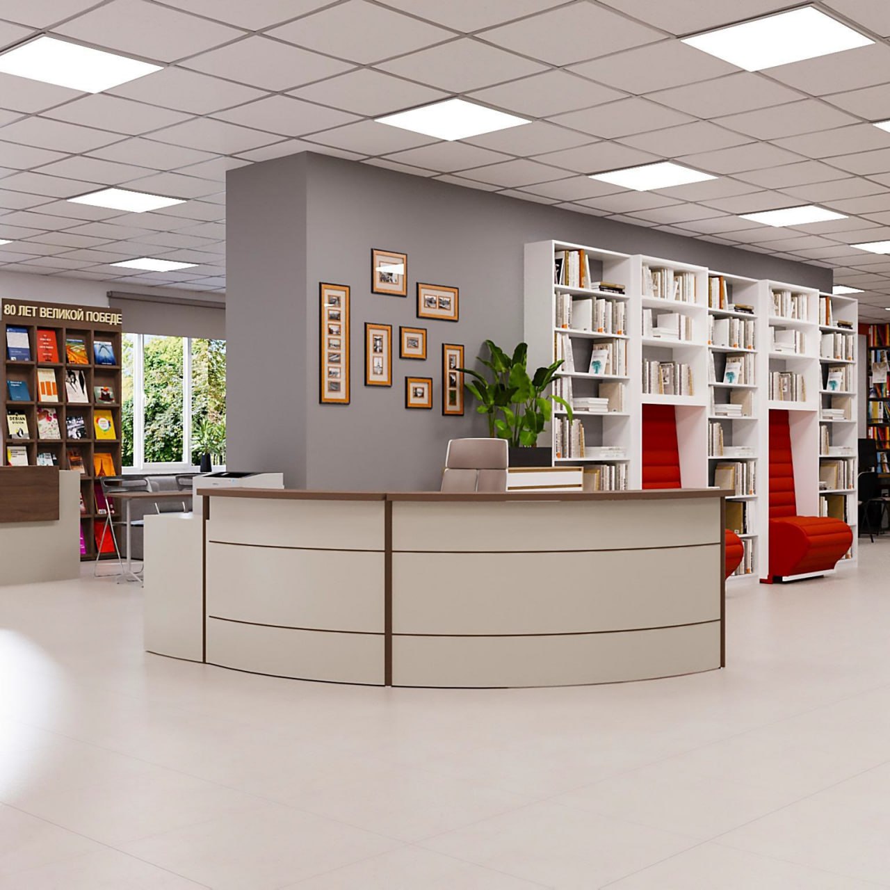 Три новые модельные библиотеки будут открыты в Алтайском крае в 2026 году Три новые модельные библиотеки будут открыты в Алтайском крае в 2026 году