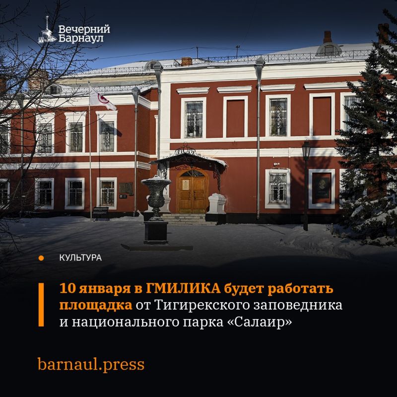 10 ������ � 12:00 �� 14:00 � ������� ����� �������� �������� ������� ������� �������!� �� ������������ ����������� � ������������� ����� ������� � �������� ������������� ����� ������ ��������