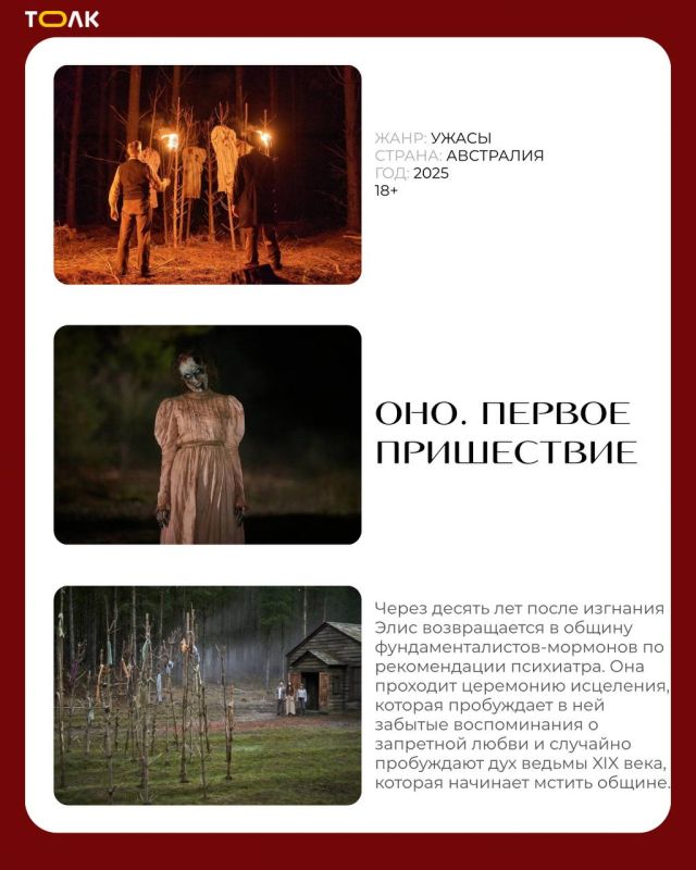 ��������� ������: ��� ������� � ������ 2026 ����