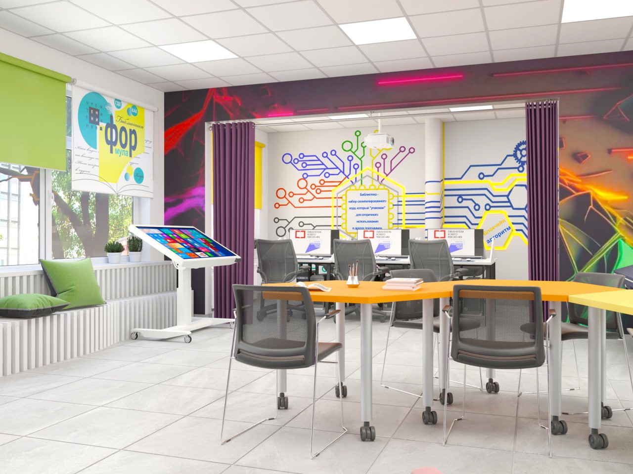 Три новые модельные библиотеки будут открыты в Алтайском крае в 2026 году Три новые модельные библиотеки будут открыты в Алтайском крае в 2026 году