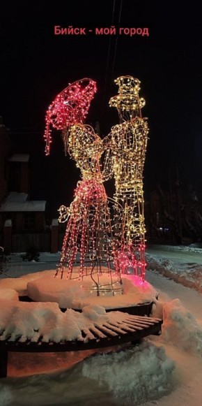 Везде царит магия нового года