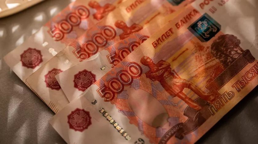 ������� ����������:. �������������� ������� ����������� �����, ���������� � 2025 ���� 50-������ ������ ����������� �����, �������� 4 262 ����� �� ����� ����� 42,6 ��� ������