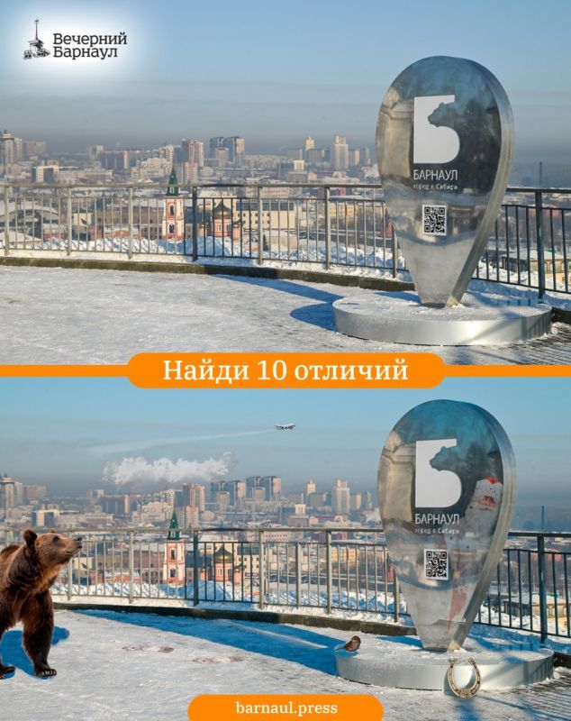 ���� �� ����� ������ � ������� �������� ����� ���� � ������ � ������� �������� ���, ���������� ��� ��������� �����������!