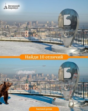 ���� �� ����� ������ � ������� �������� ����� ���� � ������ � ������� �������� ���, ���������� ��� ��������� �����������!