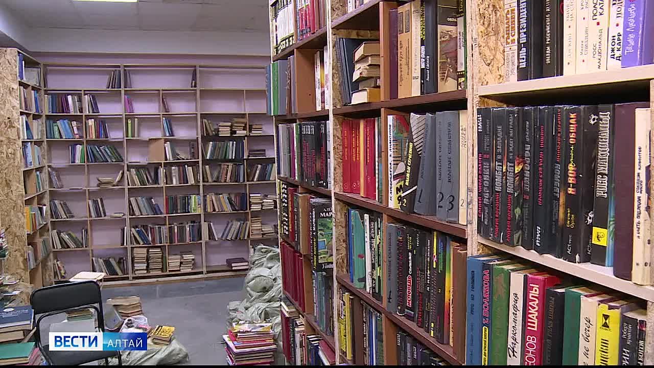 В Барнауле открылся огромный букинистический книжный магазин