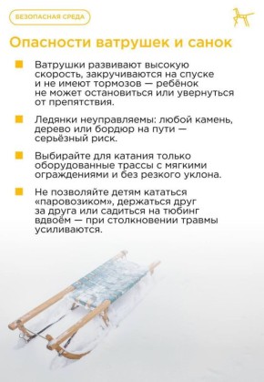 ���������� ������ �����. ����� ������ ����� ��� ��������� � ����������, ���������� ��������� ����� (� ����!) ������� � ���������� �������