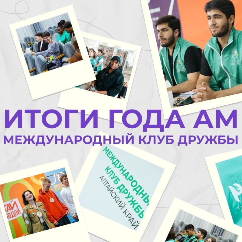 ��� ����� � ��������������: ������� ������� �������������� ����� ������ ���������� ����