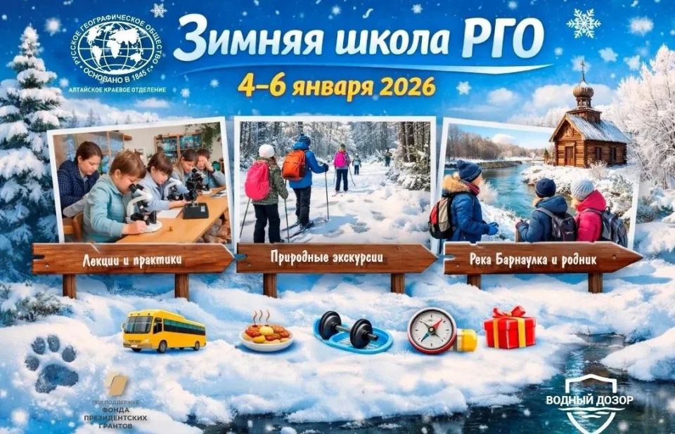 ������������ ��������� ������� �������� � �������������� �����