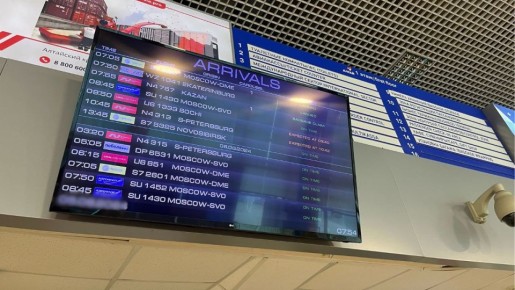 ����� ���������� �������������������� ��-�� ��������������� ����������