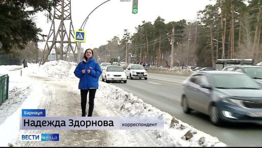 За первые девять дней каникул в барнаульскую БСМП №2 обратилось более 1100 человек