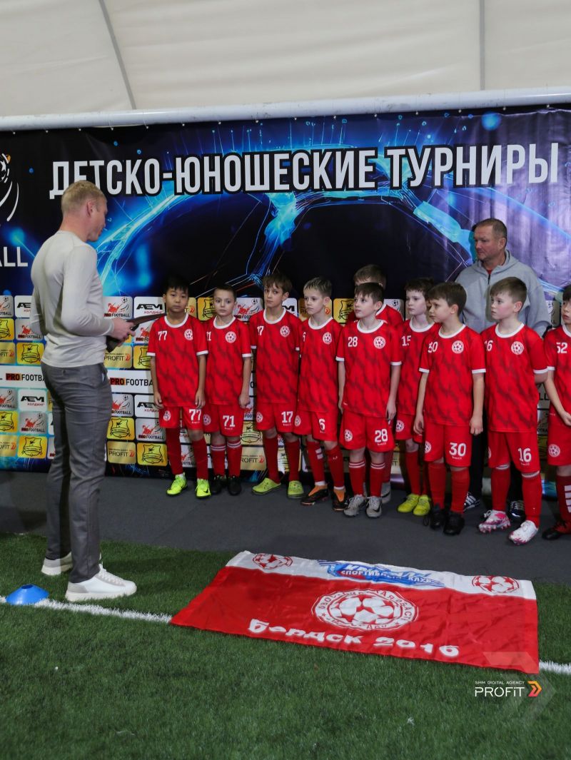 В Барнауле подвели итоги детского турнира «Сибирский кубок Юрия Дюпина» В Барнауле подвели итоги детского турнира «Сибирский кубок Юрия Дюпина»