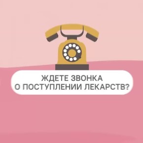 ������� ������ ����������� ��������� � ������� �������� ���������� � ������� ������