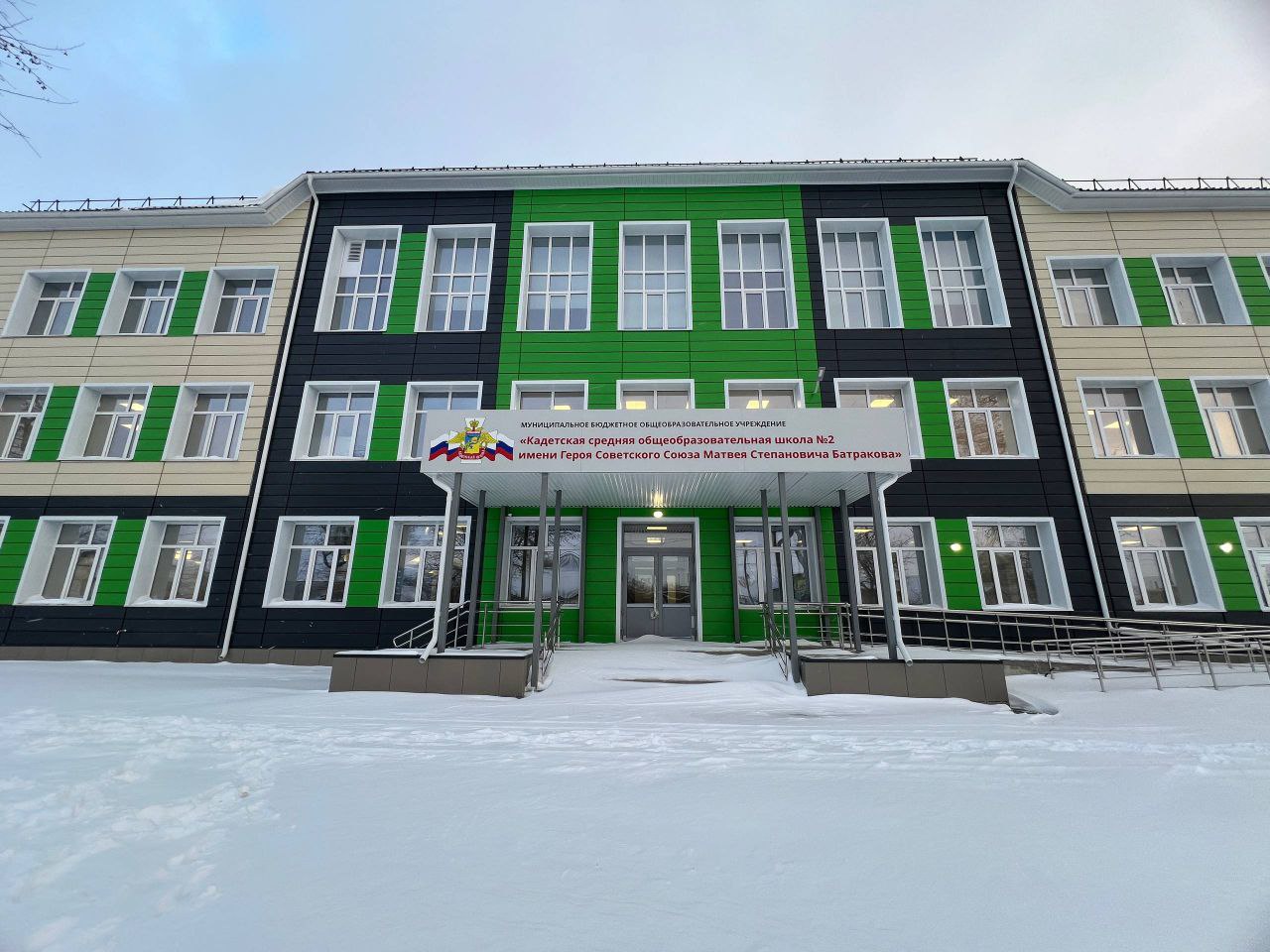 Завершен капитальный ремонт школы № 2 в г. Рубцовске