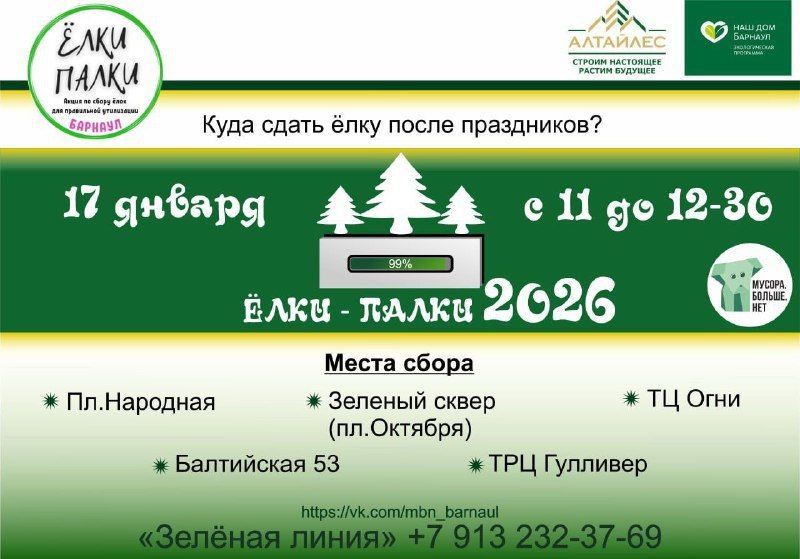 ���������� ����������� ������ ����� ���������� ��� �� �����������