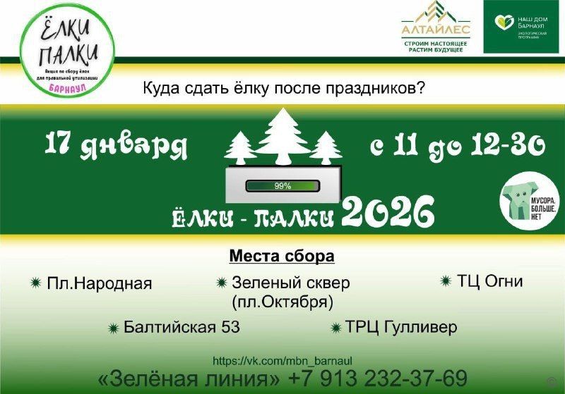 ����������� ������ ����� ���������� ��� �������������