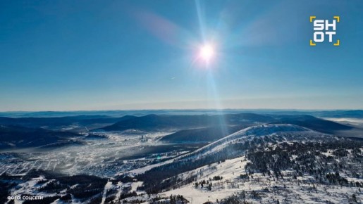 Массовое отравление на горнолыжном курорте в Шерегеше