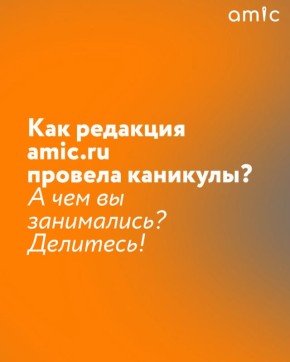 ��������������, �������� �� �����, ������ � �������, ������ ���