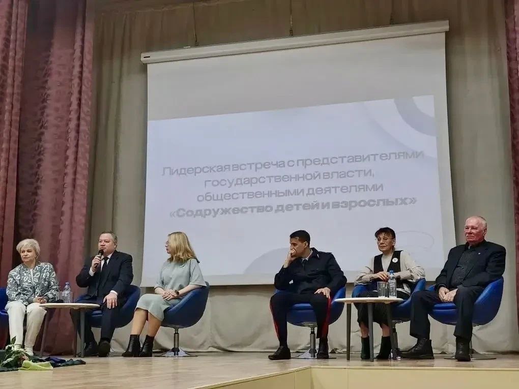 Фото предоставлено Алтайским краевым союзом детских и подростковых организаций