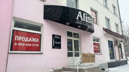 ������� ������� ������ ������ �������� � ��������