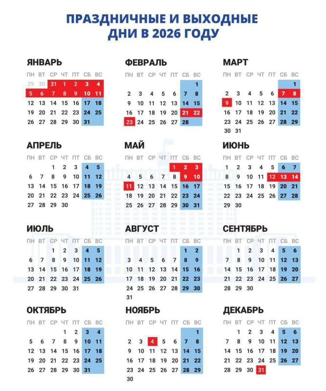 �� ��������� ������� �������� �������� ����� 40 ����