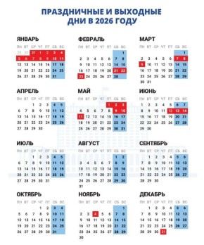 �� ��������� ������� �������� �������� ����� 40 ����