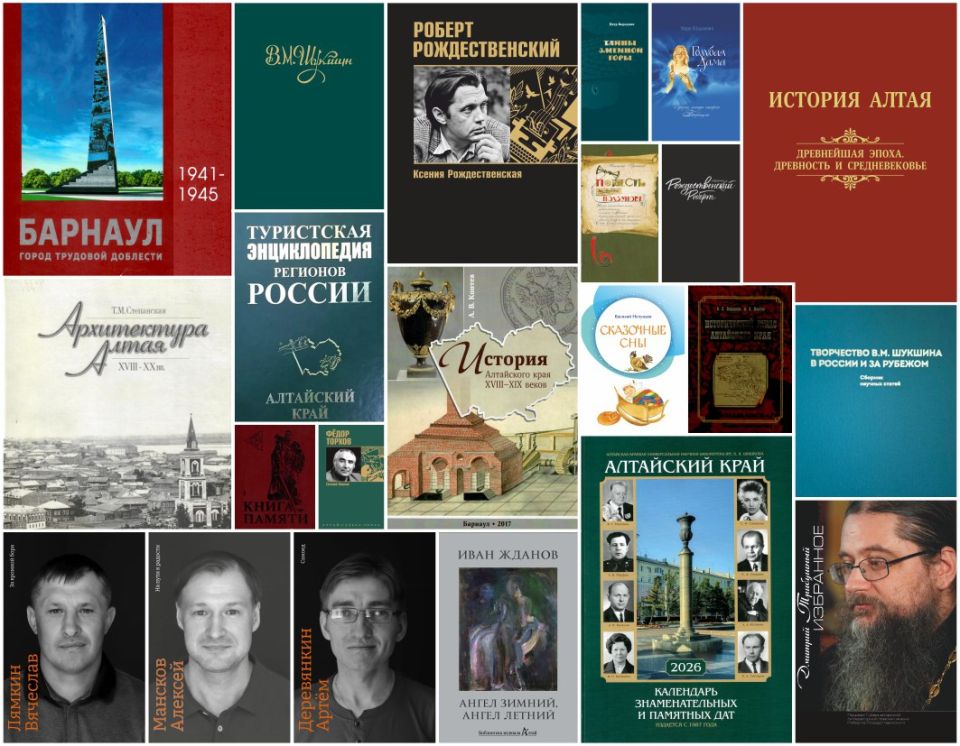 ������� ���������� ����� ������� ����������� ������� ������������� �������� �� 2025 ���