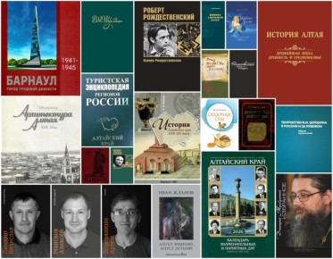 ������� ���������� ����� ������� ����������� ������� ������������� �������� �� 2025 ���