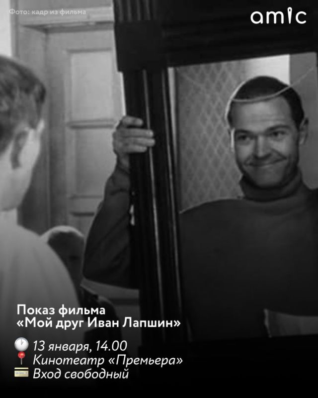 ��� �������� ������, � �� ��� ���� � ����? ���� ����������! ������� ��� ��� ����� �� ������