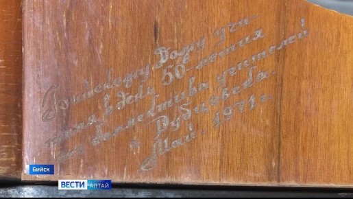 � ������ �������� ���� �� ���� � ������ ���������� ����� �����