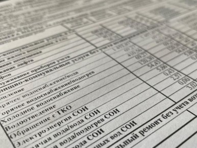 ���� ������ ��� ��������� � ������