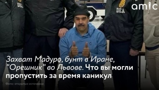 �������� �� ���������� �������� � ��������� � ���� ����������� � ������������ ����� ������, � ������������, ����������, ������������� � ���� ������ ��������� ������ ������ �������