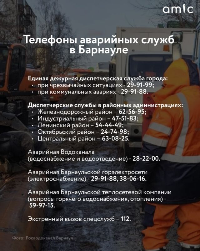 � ��������� ���� ��������� ��������� �������� ������: ����������� ������� -35...40�C � ���� � 14 �� 20 ������