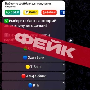 ������������ ���������� ���� ������������� � ������ � �������������