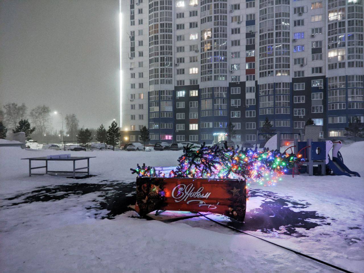 Барнаул заметает. Заснеженные улицы и дворы в объективе нашего фотографа Барнаул заметает. Заснеженные улицы и дворы в объективе нашего фотографа