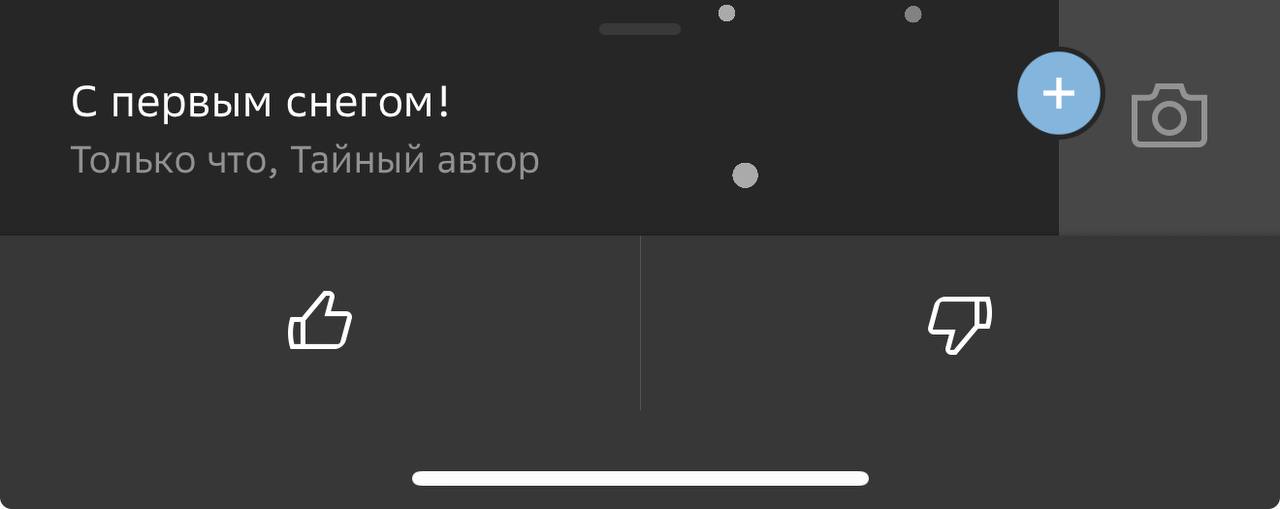 А тем временем Барнаул погряз в 10-балльных пробках А тем временем Барнаул погряз в 10-балльных пробках