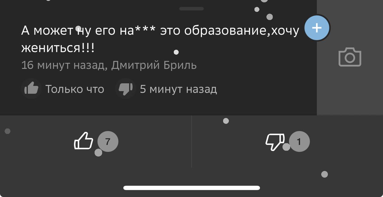 А тем временем Барнаул погряз в 10-балльных пробках А тем временем Барнаул погряз в 10-балльных пробках