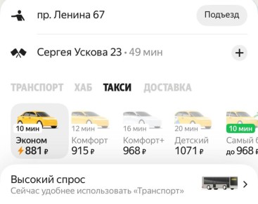 ���� �� ����� �������� �� �����