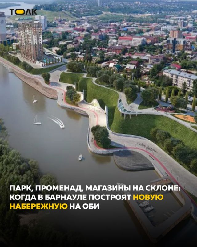 ��������� ����� ���������� � �������� ��������� ���������� � 300-������� ������ ������� �������