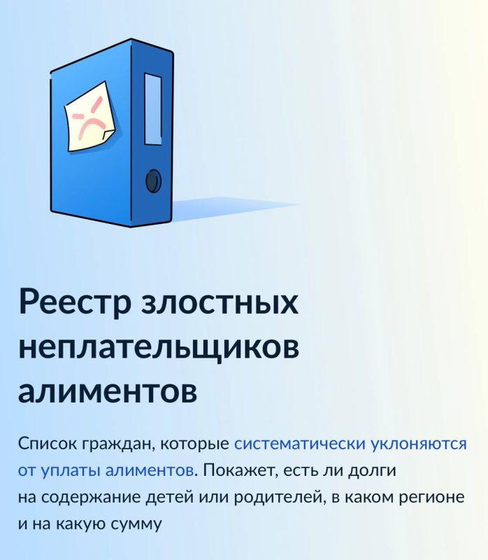 �� "����������" �������� ������ �������� �������������� ���������