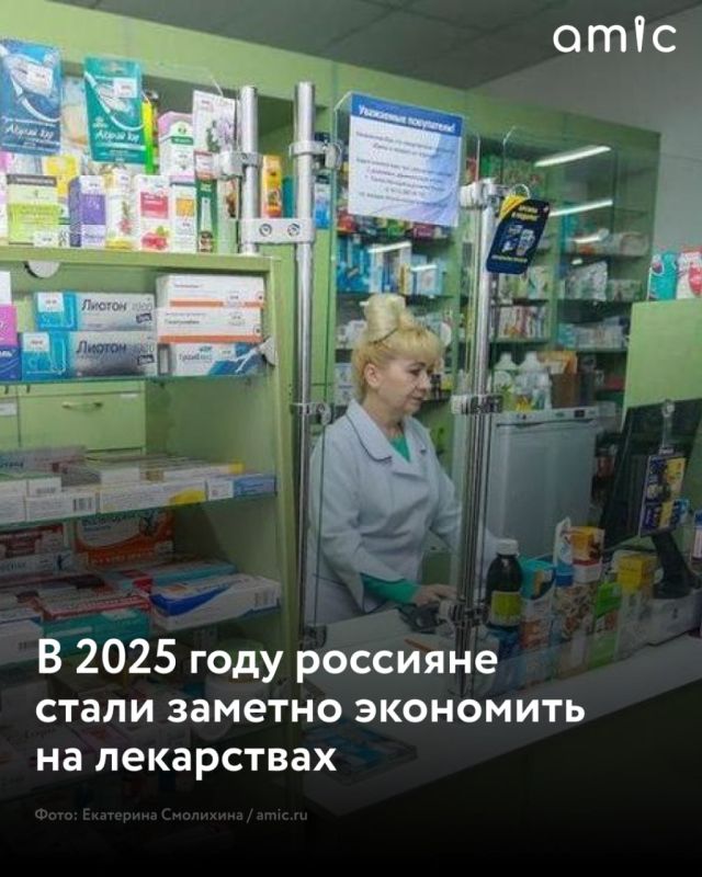 ������ ������ ����� ������� ��������� �� ������������� ���������� � 2025 ����