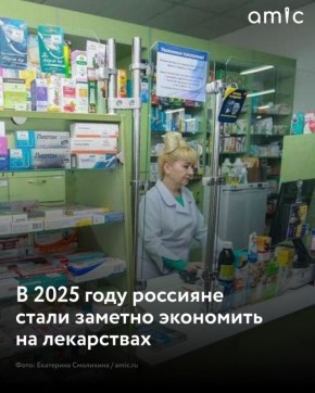 ������ ������ ����� ������� ��������� �� ������������� ���������� � 2025 ����