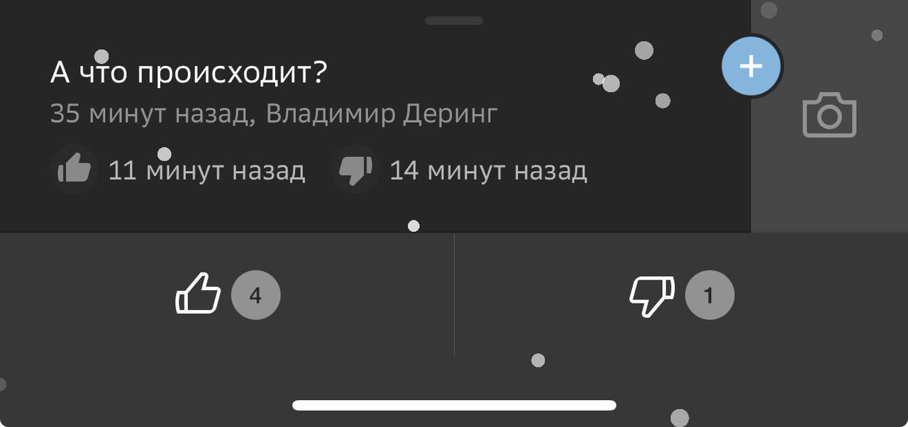 А тем временем Барнаул погряз в 10-балльных пробках А тем временем Барнаул погряз в 10-балльных пробках