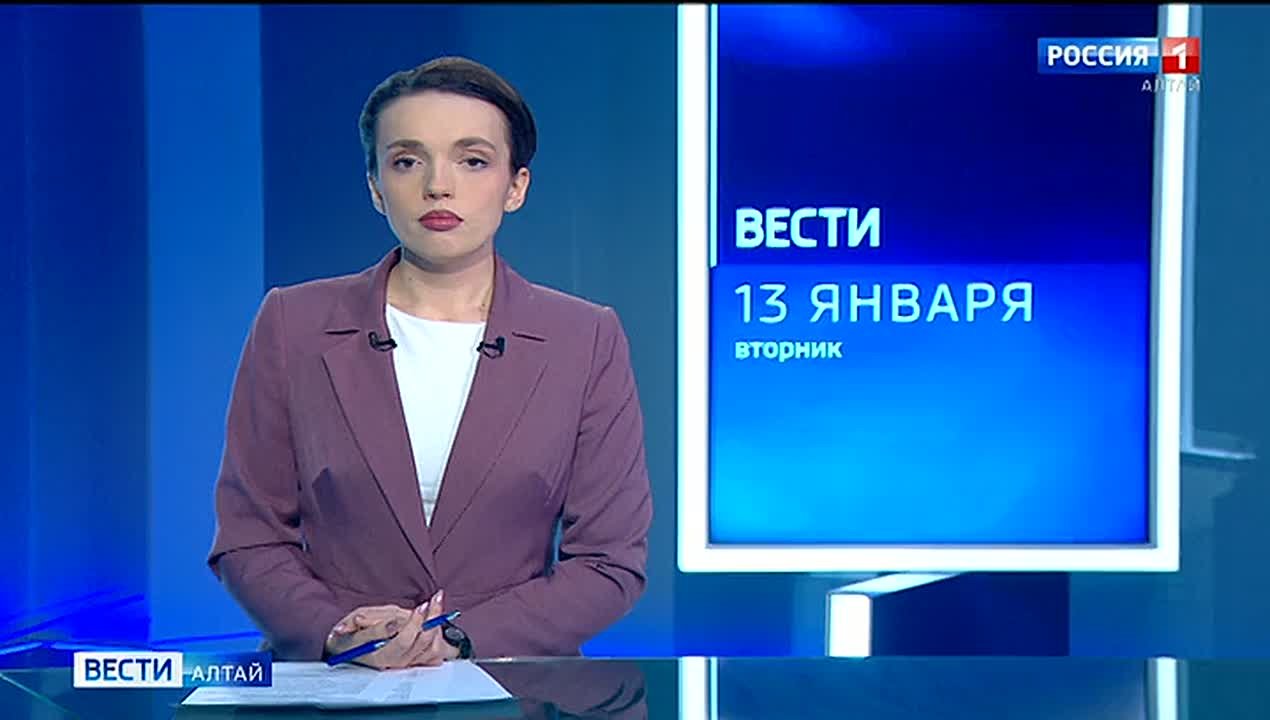 На Алтае утвердили новые тарифы на электроэнергию