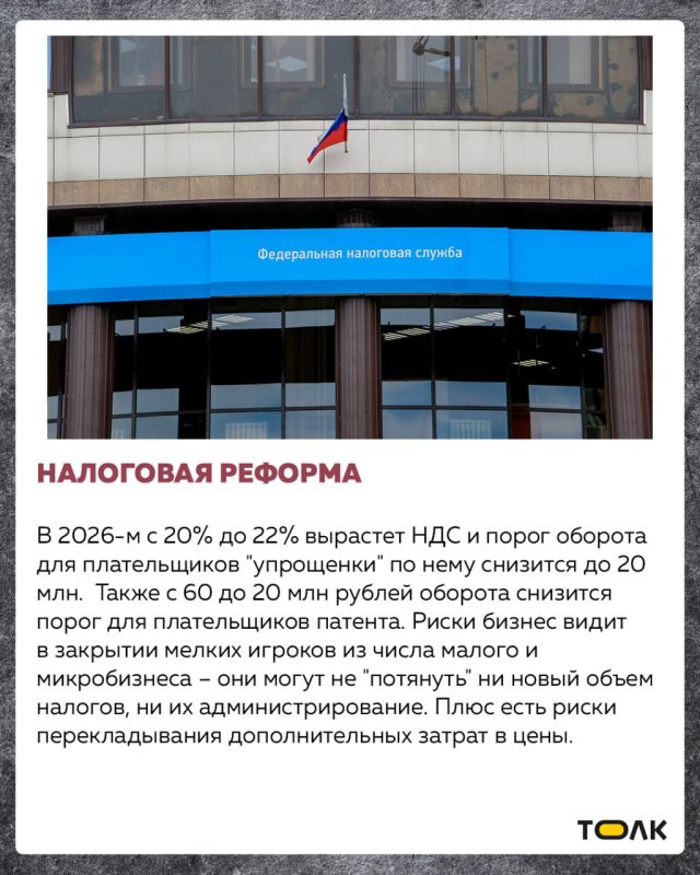 � ����� ������� ����������� ����������