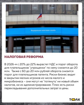 � ����� ������� ����������� ����������