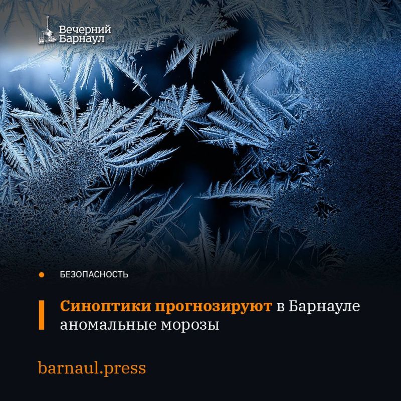 � 14 �� 20 ������ � ��������� ����, � ��� ����� � ��������, ��������� ��������� �������� ������